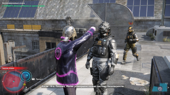 Игра Watch Dogs: Legion [PS5, русская версия] в Тольятти