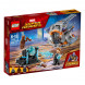 Конструктор LEGO Super Heroes 76102 Война бесконечности: В поисках оружия Тора в Тольятти