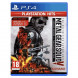 Игра Metal Gear Solid V: The Definitive Experience [PS4, русские субтитры] в Тольятти