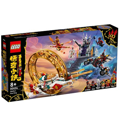Lego Конструктор LEGO Monkie Kid 80034 Огненное кольцо Нэчжа в Тольятти