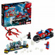 Конструктор LEGO Super Heroes 76113 Спасательная операция на мотоциклах в Тольятти