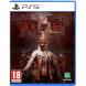 Игра The House of the Dead: Remake [PS5, русские субтитры] в Тольятти