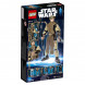 Конструктор LEGO Star Wars 75113 Рей в Тольятти