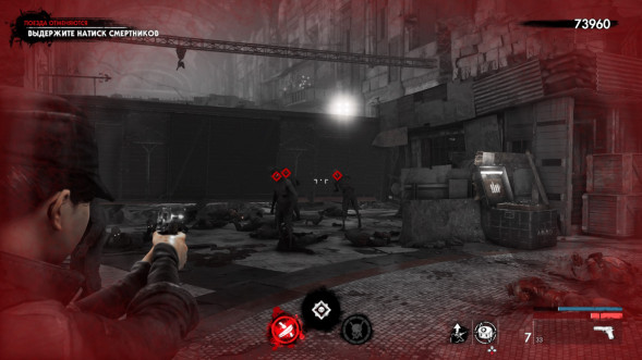 Игра Zombie Army 4: Dead War [Nintendo Switch, русские субтитры] в Тольятти