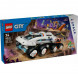 Конструктор LEGO City 60432 Командный вездеход и кран-погрузчик в Тольятти