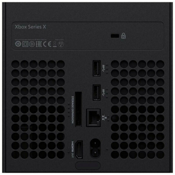 Игровая приставка Microsoft Xbox Series X в Тольятти