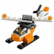 Конструктор LEGO Creator 31043 Перевозчик вертолета в Тольятти