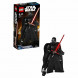 Конструктор LEGO Star Wars 75117 Кайло Рен в Тольятти