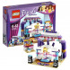 Конструктор LEGO Friends 41004 Генеральная репитиция в Тольятти