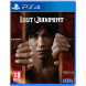Игра Lost Judgment [PS4, английская версия] в Тольятти