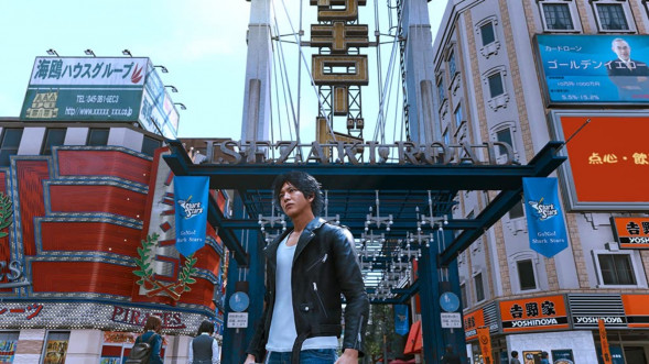 Игра Lost Judgment [PS4, английская версия] в Тольятти