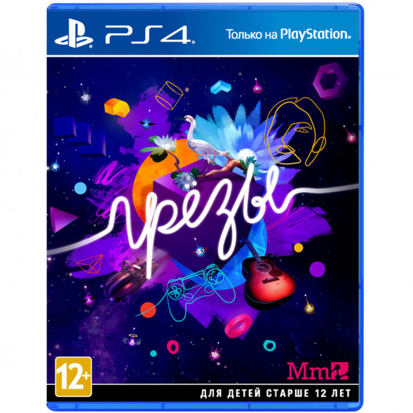 Игра Грёзы (Dreams) [PS4, русская версия] в Тольятти