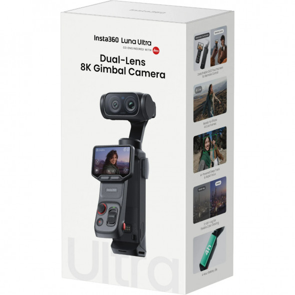Экшн-камера Insta360 Luna Ultra Standard Combo, Cosmic Black в Тольятти