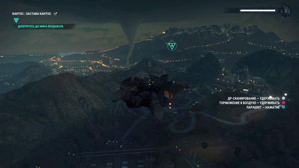 Игра Just Cause 4 [PS4, русские субтитры] в Тольятти