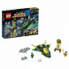 Конструктор LEGO Super Heroes 76025 Зеленый Фонарь против Синестро в Тольятти
