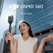 Экшн-камера DJI Osmo 360 Standard Combo в Тольятти