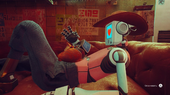 Игра Stray [PS5, русские субтитры] в Тольятти