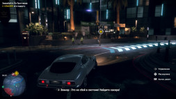 Игра Watch Dogs: Legion [PS5, английская версия]