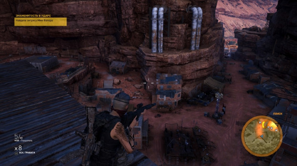 Игра Tom Clancy&amp;#039;s Ghost Recon: Wildlands [PS4, русская версия] в Тольятти
