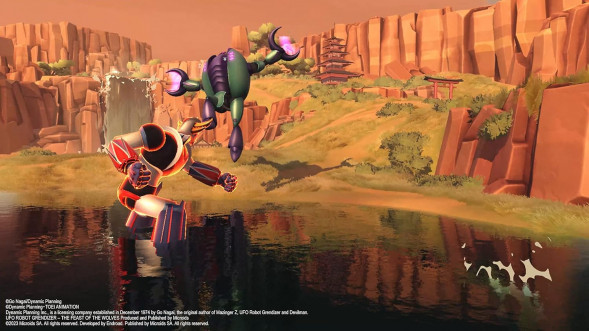 Игра UFO Robot Grendizer: The Feast of the Wolves [PS5, русские субтитры] в Тольятти