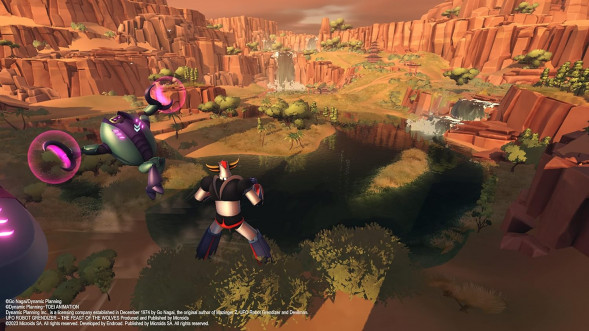 Игра UFO Robot Grendizer: The Feast of the Wolves [PS5, русские субтитры] в Тольятти