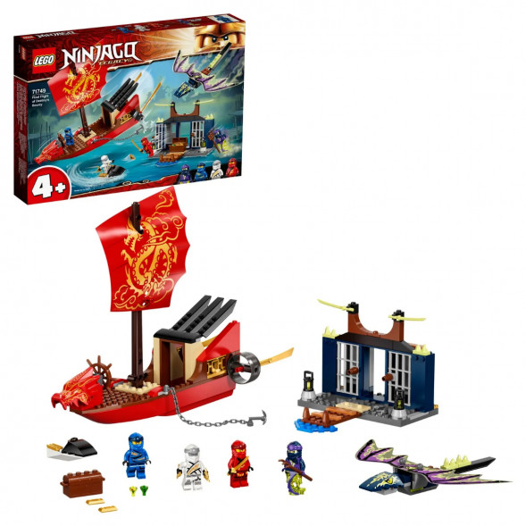 Конструктор LEGO Ninjago 71749 Дар Судьбы Решающая битва в Тольятти