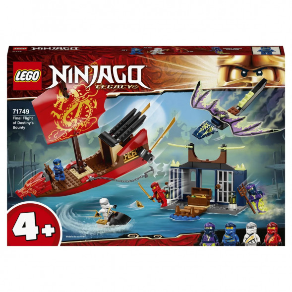 Конструктор LEGO Ninjago 71749 Дар Судьбы Решающая битва в Тольятти