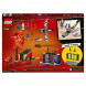 Конструктор LEGO Ninjago 71749 Дар Судьбы Решающая битва в Тольятти