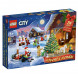 Конструктор LEGO City 60352 Рождественский новогодний календарь 2022 в Тольятти