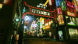 Игра Yakuza Kiwami [Nintendo Switch 2, русские субтитры] в Тольятти