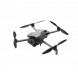 Квадрокоптер DJI Mini 5 Pro Fly More Combo (DJI RC-N3) в Тольятти