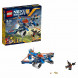 Конструктор LEGO Nexo Knights 70320 Аэро-арбалет Аарона в Тольятти