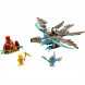 Конструктор LEGO Legends of Chima 70141 Ледяной планер Варди в Тольятти