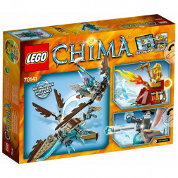 Конструктор LEGO Legends of Chima 70141 Ледяной планер Варди