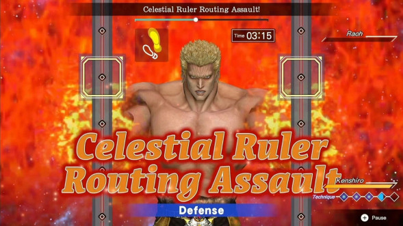 Игра Fitness Boxing: Fist of the North Star [Nintendo Switch, английская версия] в Тольятти