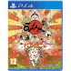 Игра Okami HD [PS4, английская версия] в Тольятти