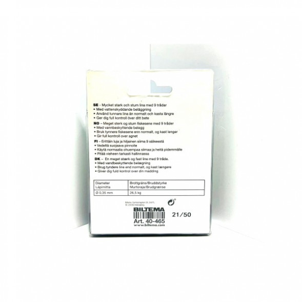 Леска Biltema 40-465 0,35mm 150m 26,5kg (оливково-зеленый) в Тольятти