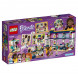 Конструктор LEGO Friends 41344 Магазин аксессуаров Андреа в Тольятти