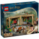Конструктор LEGO Harry Potter 76445 Замок Хогвартс: Урок травологии в Тольятти