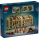 Конструктор LEGO Harry Potter 76445 Замок Хогвартс: Урок травологии в Тольятти