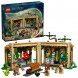 Конструктор LEGO Harry Potter 76445 Замок Хогвартс: Урок травологии в Тольятти