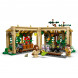 Конструктор LEGO Harry Potter 76445 Замок Хогвартс: Урок травологии в Тольятти