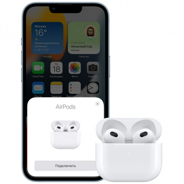 Беспроводные наушники Apple AirPods 3 Lightning Charging Case, белый  в Тольятти