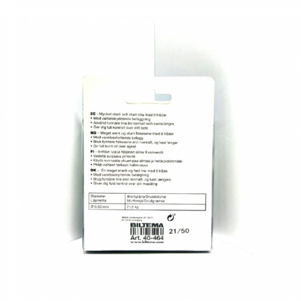 Леска Biltema 40-464 0,30mm 150m 21,5kg (оливково-зеленый) в Тольятти