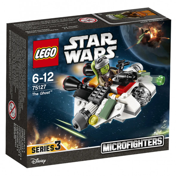 Конструктор LEGO Star Wars 75127 Призрак в Тольятти