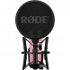 Микрофон студийный RODE NT1 Signature, Pink в Тольятти