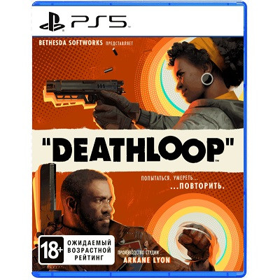 Игра для PlayStation 5 Deathloop, полностью на русском языке в Тольятти