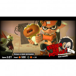 Игра Splatoon 3 для Nintendo Switch русские субтитры