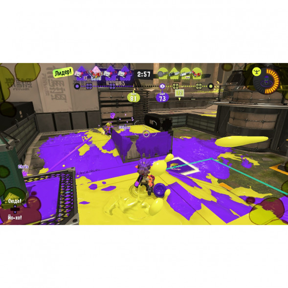 Игра Splatoon 3 для Nintendo Switch русские субтитры в Тольятти