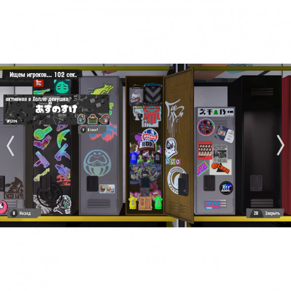 Игра Splatoon 3 для Nintendo Switch русские субтитры в Тольятти